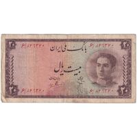 اسکناس 20 ریال سری سوم - تک - VF25 - محمد رضا شاه