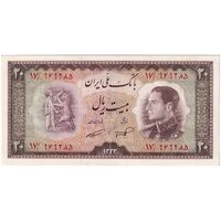 اسکناس 20 ریال 1333 - تک - UNC60 - محمد رضا شاه