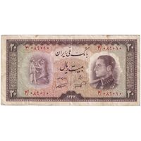 اسکناس 20 ریال 1333 - تک - VF30 - محمد رضا شاه