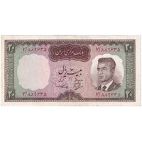 اسکناس 20 ریال (بهنیا - سمیعی) - تک - EF45 - محمد رضا شاه