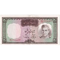 اسکناس 20 ریال (آموزگار - سمیعی) - تک - AU53 - محمد رضا شاه