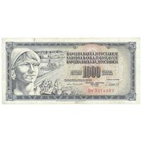 اسکناس 1000 دینار 1981 جمهوری فدرال سوسیالیستی - تک - VF35 - یوگوسلاوی