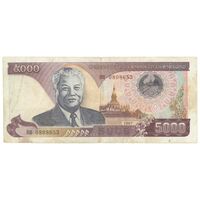 اسکناس 5000 کیپ 1997 جمهوری دموکراتیک خلق - نشان ملی قدیمی - تک - VF30 - لائوس
