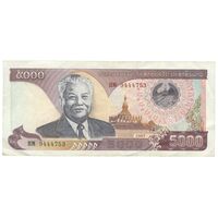 اسکناس 5000 کیپ 1997 جمهوری دموکراتیک خلق - نشان ملی قدیمی - تک - EF40 - لائوس