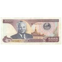 اسکناس 5000 کیپ 1997 جمهوری دموکراتیک خلق - نشان ملی قدیمی - تک - AU50 - لائوس
