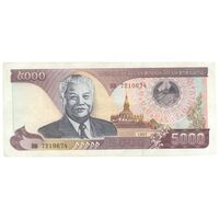 اسکناس 5000 کیپ 1997 جمهوری دموکراتیک خلق - نشان ملی قدیمی - تک - AU55 - لائوس