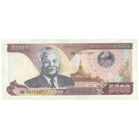 اسکناس 5000 کیپ 1997 جمهوری دموکراتیک خلق - نشان ملی قدیمی - تک - AU58 - لائوس