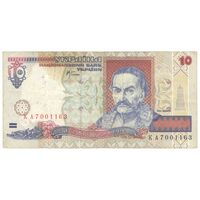 اسکناس 10 هریونیا 2000 جمهوری - تک - EF40 - اوکراین