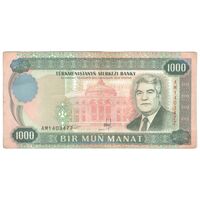 اسکناس 1000 منات 1995 جمهوری - تک - EF40 - ترکمنستان