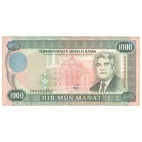 اسکناس 1000 منات 1995 جمهوری - تک - VF35 - ترکمنستان