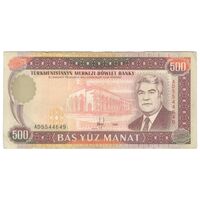 اسکناس 500 منات 1995 جمهوری - تک - AU55 - ترکمنستان