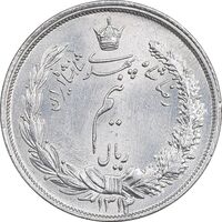 سکه نیم ریال 1314 - MS63 - رضا شاه