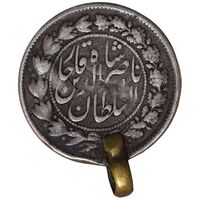 سکه 500 دینار 1309 - VF - ناصرالدین شاه