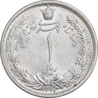 سکه 1 ریال 1312 - MS63 - رضا شاه