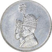 مدال نقره جشن تاجگذاری 1346 - AU - محمد رضا شاه