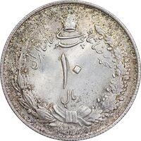 سکه 10 ریال 1323 - UNC - محمد رضا شاه