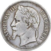 سکه 5 فرانک 1870 ناپلئون سوم - VF35 - فرانسه