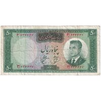 اسکناس 50 ریال 1341 - تاریخ کوچک - تک - VF35 - محمد رضا شاه