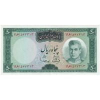 اسکناس 50 ریال (آموزگار - سمیعی) - تک  - AU58 - محمد رضا شاه
