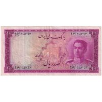اسکناس 100 ریال سری سوم - تک - EF40 - محمد رضا شاه