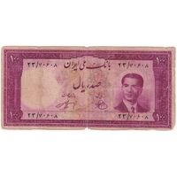 اسکناس 100 ریال کراواتی 1330 - تک - F12 - محمد رضا شاه