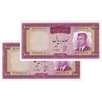 اسکناس 100 ریال 1342 - جفت - UNC63 - محمد رضا شاه