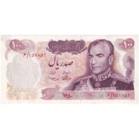 اسکناس 100 ریال 1350 - تک - AU58 - محمد رضا شاه