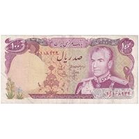 اسکناس 100 ریال (انصاری - یگانه) - پرفیکس 1 - تک - VF35 - محمد رضا شاه