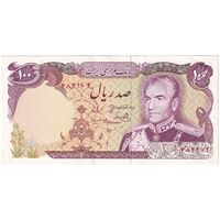 اسکناس 100 ریال (یگانه - مهران) - تک - AU50 - محمد رضا شاه