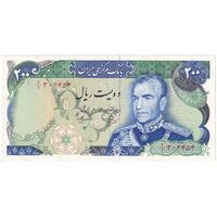 اسکناس 200 ریال (یگانه - مهران) - تک - AU50 - محمد رضا شاه