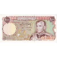 اسکناس 1000 ریال (یگانه - مهران) - تک - AU58 - محمد رضا شاه