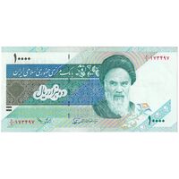 اسکناس 10000 ریال (نوربخش - عادلی) امام - تک - AU53 - جمهوری اسلامی