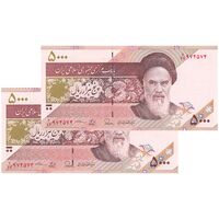 اسکناس 5000 ریال امام (طیب نیا - سیف) نخ 5000 - جفت - UNC64 - جمهوری اسلامی