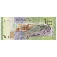 اسکناس 1000 لیره 2013 جمهوری عربی - تک - AU58 - سوریه