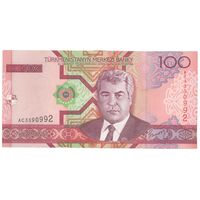 اسکناس 100 منات 2005 جمهوری - تک - UNC61 - ترکمنستان
