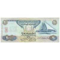 اسکناس 20 درهم 2007 خلیفه بن زاید آل نهیان - تک - VF30 - امارات متحده عربی