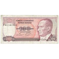 اسکناس 100 لیره بدون تاریخ (1984) جمهوری - YC₂, ZY - تک - VF30 - ترکیه