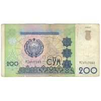 اسکناس 200 سوم 1997 جمهوری - تک - VF30 - ازبکستان