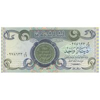 اسکناس یک دینار 1979 جمهوری - تک - UNC64 - عراق