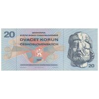 اسکناس 20 کرون 1970 جمهوری سوسیالیستی - تک - UNC65 - چکسلواکی