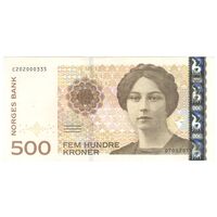 اسکناس 500 کرون 2015 هارالد پنجم - تک - AU50 - نروژ