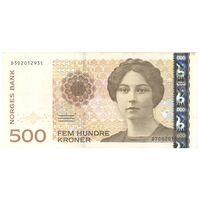 اسکناس 500 کرون 2015 هارالد پنجم - تک - EF45 - نروژ