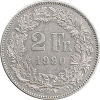 سکه 2 فرانک 1990 دولت فدرال - AU50 - سوئیس