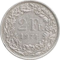 سکه 2 فرانک 1974 دولت فدرال - EF45 - سوئیس