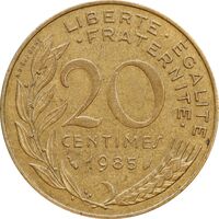 سکه 20 سانتیم 1985 جمهوری کنونی - ماریان - EF45 - فرانسه