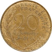 سکه 20 سانتیم 1973 (ماریان) جمهوری کنونی - AU55 - فرانسه