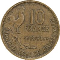 سکه 10 فرانک 1951 جمهوری چهارم - EF45 - فرانسه