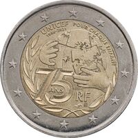 سکه 2 یورو 2021 جمهوری پنجم - یونیسف - AU55 - فرانسه