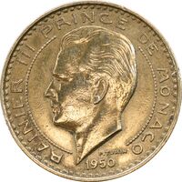 سکه 10 فرانک 1950 رینیه سوم - AU55 - موناکو