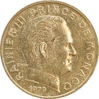 سکه 10 سنتیم 1979 رینیه سوم - EF45 - موناکو
